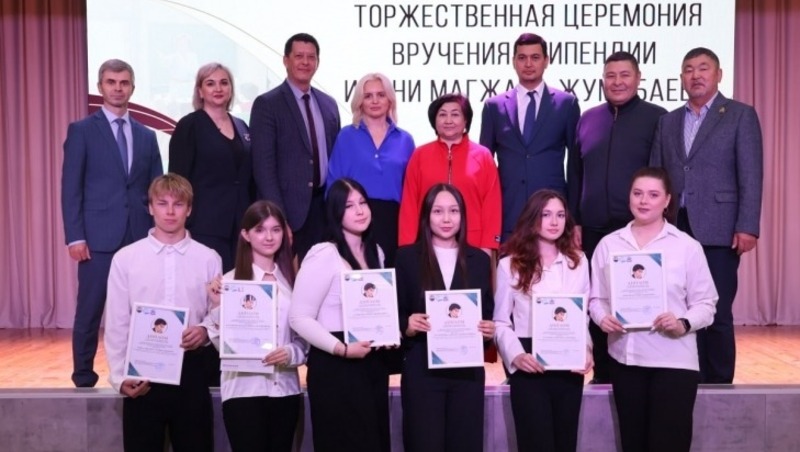 В Омске учреждена стипендия имени казахского поэта Магжана Жумабаева