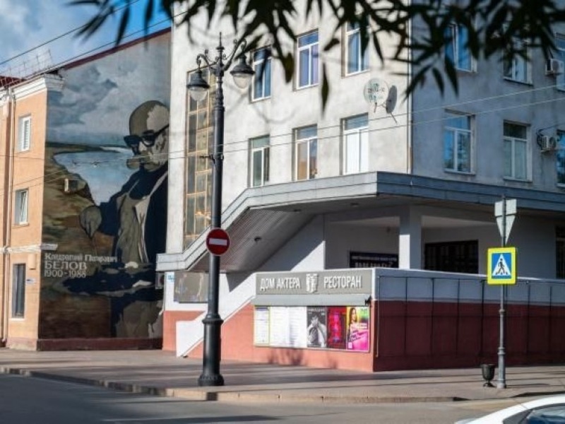 85 млн руб. направят на ремонт Дома актера в Омске