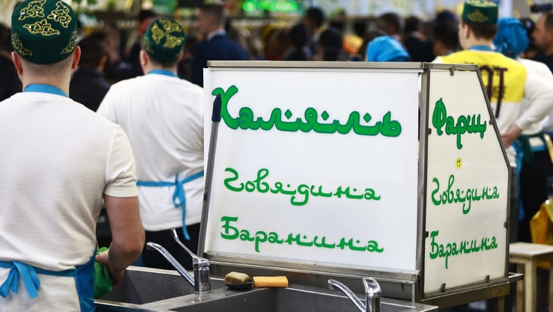 В 2 раза планируют увеличить экспорт халяльной продукции в Татарстане