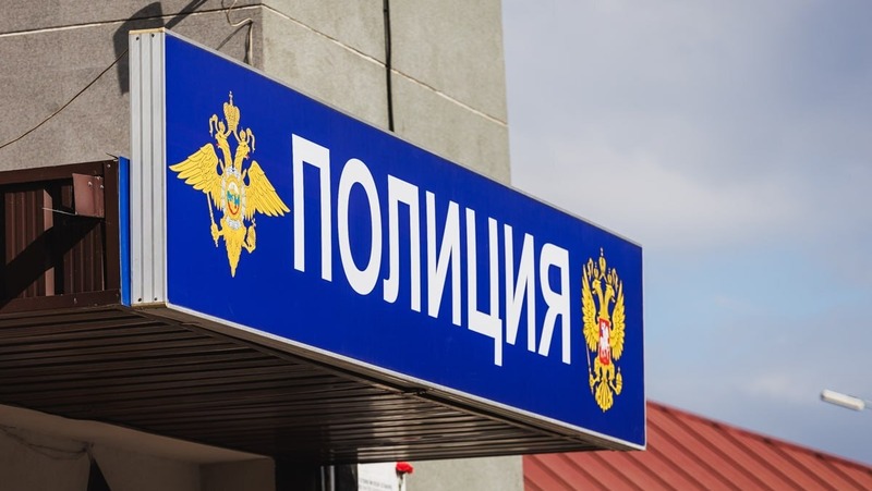 Челябинская область заняла 2 место в России по борьбе с наркопреступностью