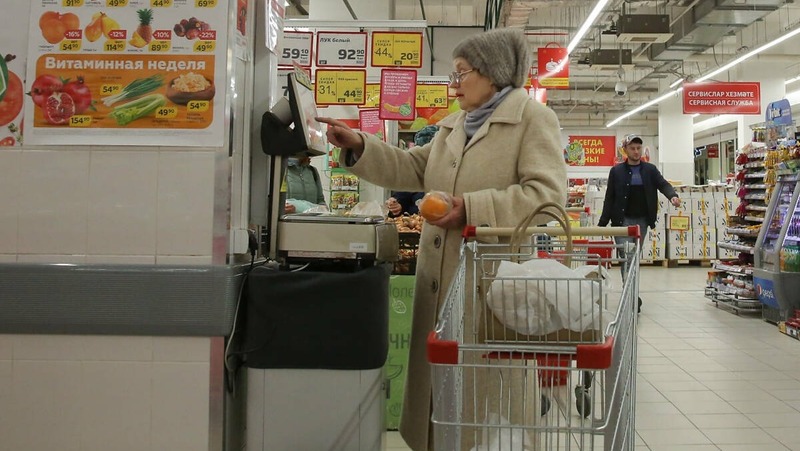 Центр поддержки «Честного знака» появится в Татарстане