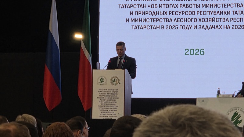 Татарстан — лидер ПФО по объëму инвестиций в экологию