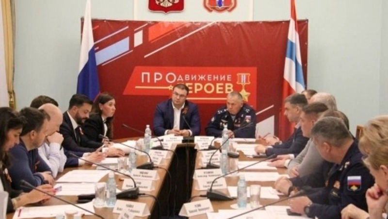 В Омской области завершён первый этап программы «ПРОдвижение ГЕРОЕВ»