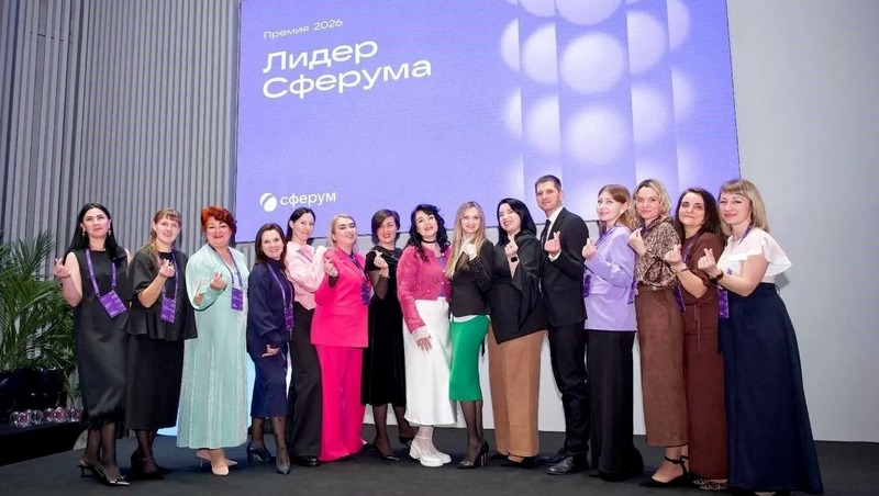 2 челябинских педагога — победители Всероссийской премии за вклад в цифровизацию образования