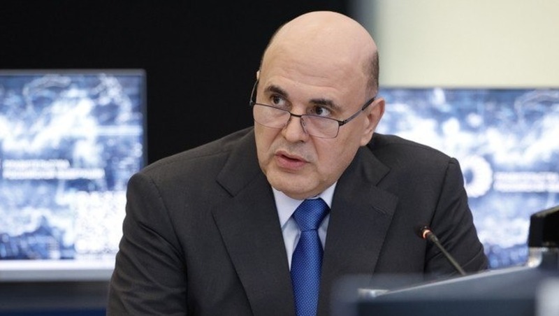 Мишустин провел стратсессию по развитию ДВ