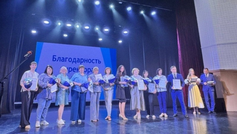 160 почтовых работников наградили за достижения в работе в Омске