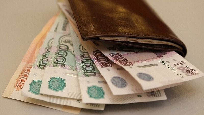 5 тыс. комплектов сувенирных банкнот с символикой города выпустят в Перми