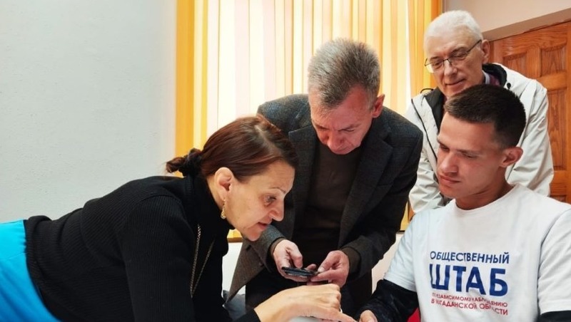 Магаданские общественные наблюдатели поучаствовали в межрегиональных онлайн-семинарах