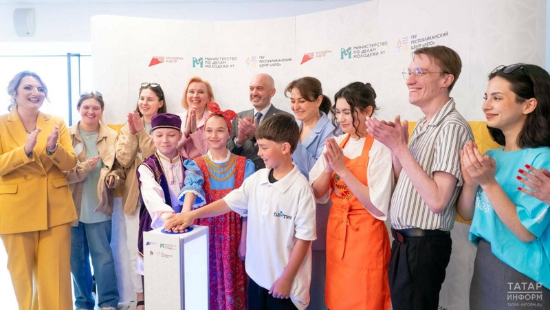 Более 200 тыс. детей отдохнут в рамках летней оздоровительной кампании в Татарстане в 2026 году