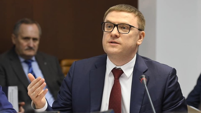 Текслер поздравил южноуральских журналистов с Днём печати