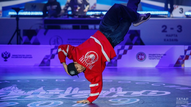 Международный турнир по брейкингу состоится в Казани с 20 по 24 августа