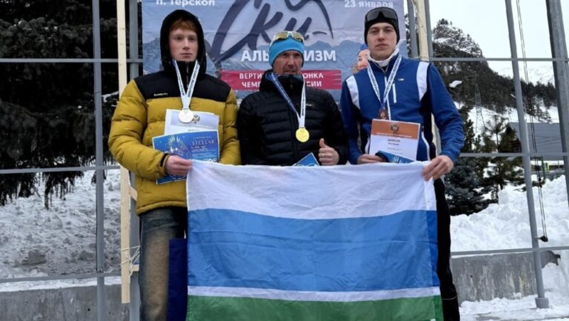 Свердловские ски-альпинисты завоевали 4 медали на чемпионате России