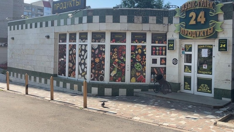  В Кировском районе Уфы ведется работа по выявлению и сносу незаконных торговых объектов 