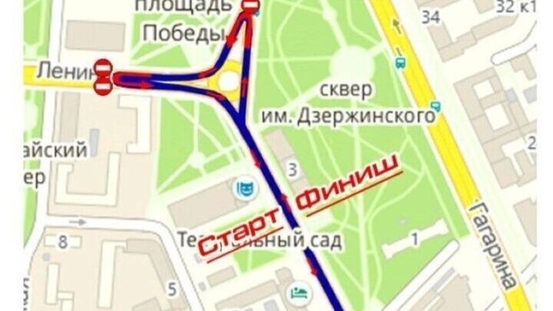 Центр Омска частично перекроют из-за спортивных соревнований