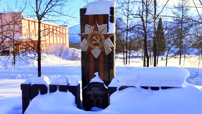 Стелу, посвященную участникам боевых действий, установят в Омсукчане