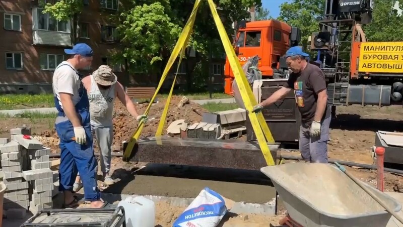 Во Владимире установили постамент под памятник пограничнику