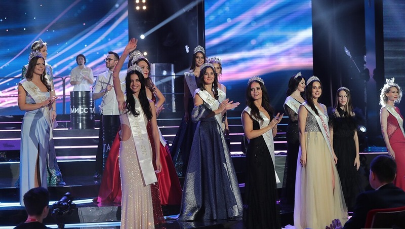 30 участниц выступят в финале конкурса «Мисс Татарстан-2026» в Казани