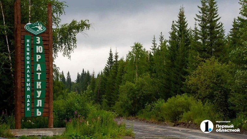 Волонтеры отмыли 40 кв. м скал Зюраткуля от надписей вандалов за день