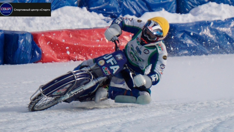 Уфимец стал чемпионом России среди юниоров по мотогонкам на льду