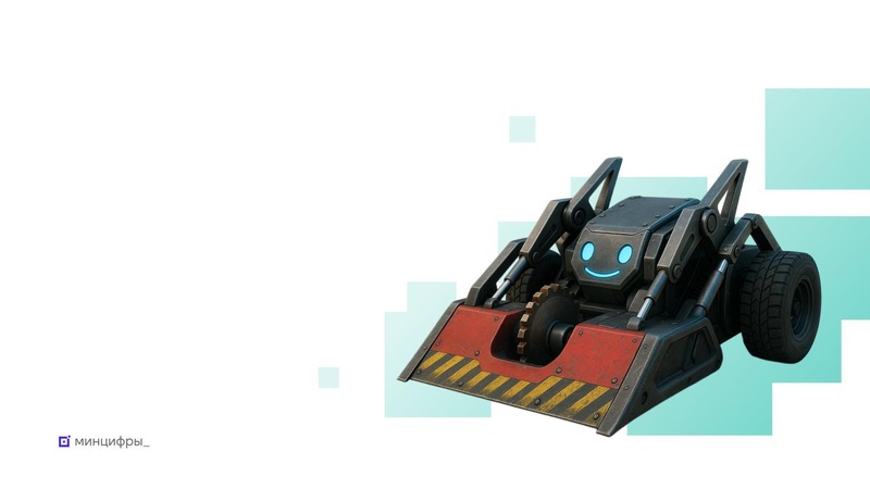 Петербургские команды заняли призовые места в международной «Битве роботов»