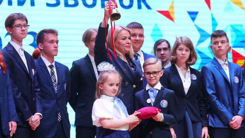 Последние звонки в российских школах состоятся 26 мая