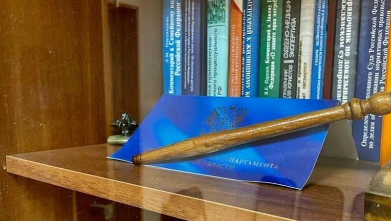 В Омской области назначены новые мировые судьи на трёхлетний срок