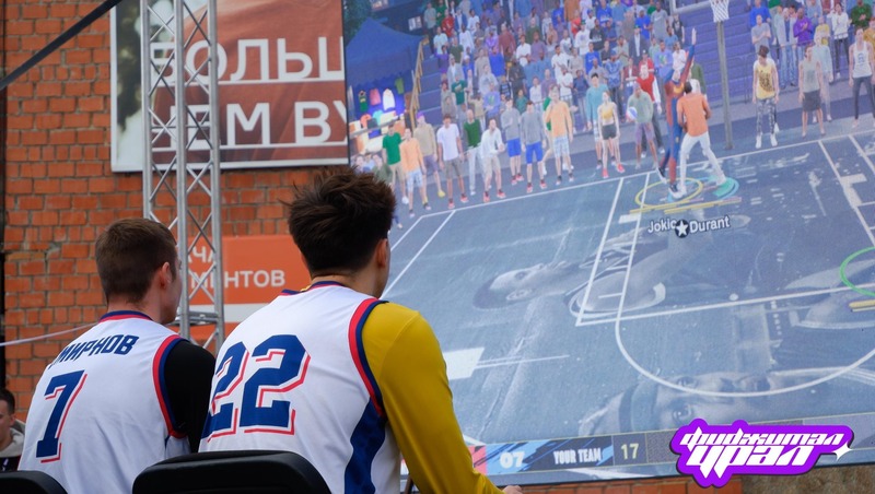 2 команды представят Челябинскую область на Фиджитал играх — 2025