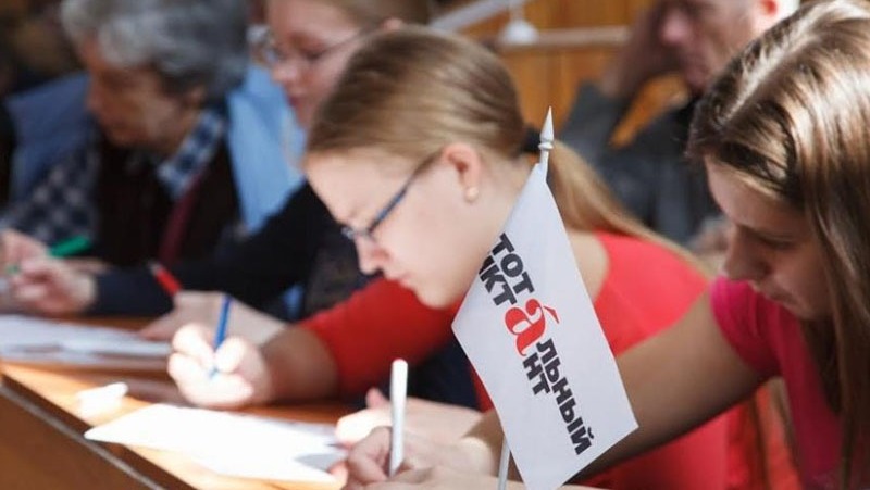 Бесплатные занятия по подготовке к «Тотальному диктанту-2026» стартовали в Самаре