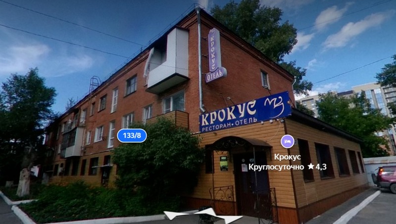 В Омске на Пушкина снесут 65-летний дом с гостиницей