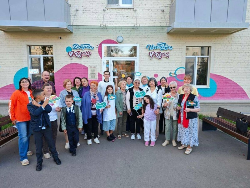 Квест-экскурсия по Советскому району состоялась в Казани