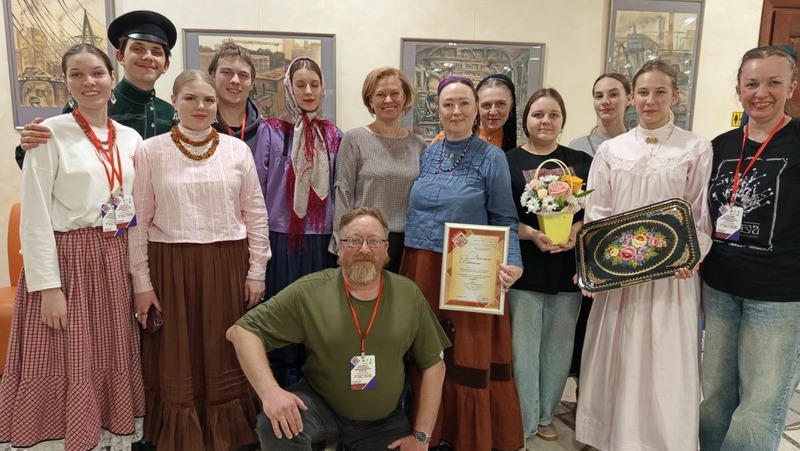 Южноуральский ансамбль — лауреат Всероссийского конкурса любительских творческих коллективов