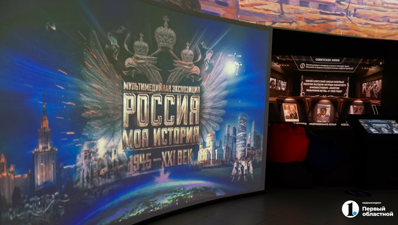 Мультимедийная выставка о судьбах 150 знаменитых артистов откроется в Челябинске 15 апреля