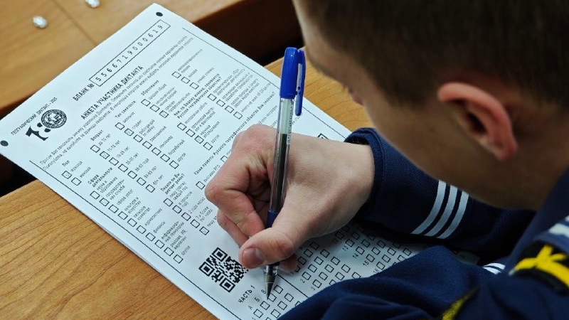 Более 3 тыс. омичей написали Географический диктант