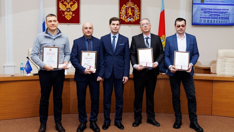 Лауреатов премии в области науки и техники наградили во Владимире