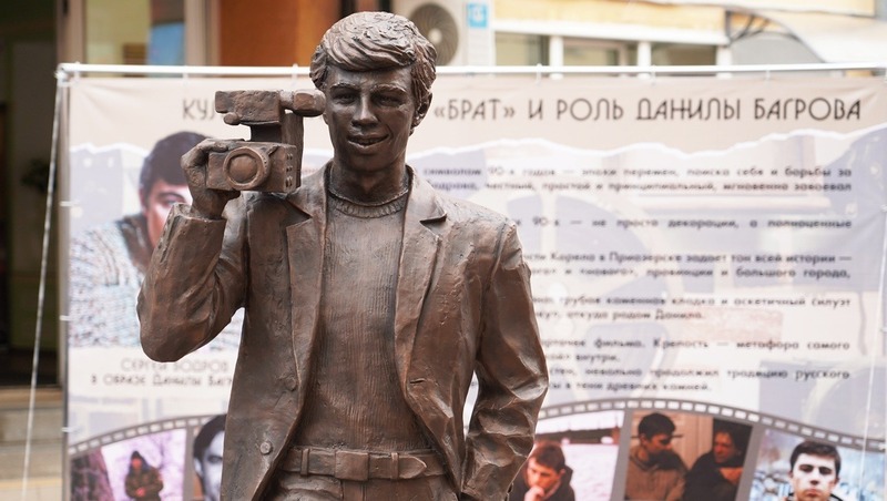 Памятник Бодрову-младшему открыли в Ленинградской области
