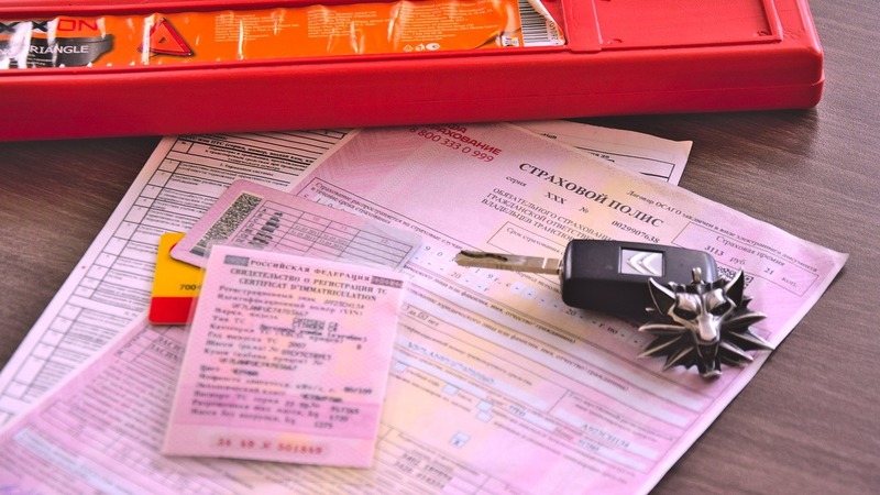 В России предложили увеличить штраф за езду без ОСАГО до 5 тыс. рублей