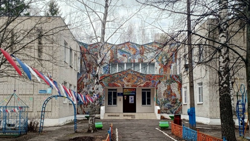 Мозаичные панно времён СССР отреставрируют в Нижнем Новгороде