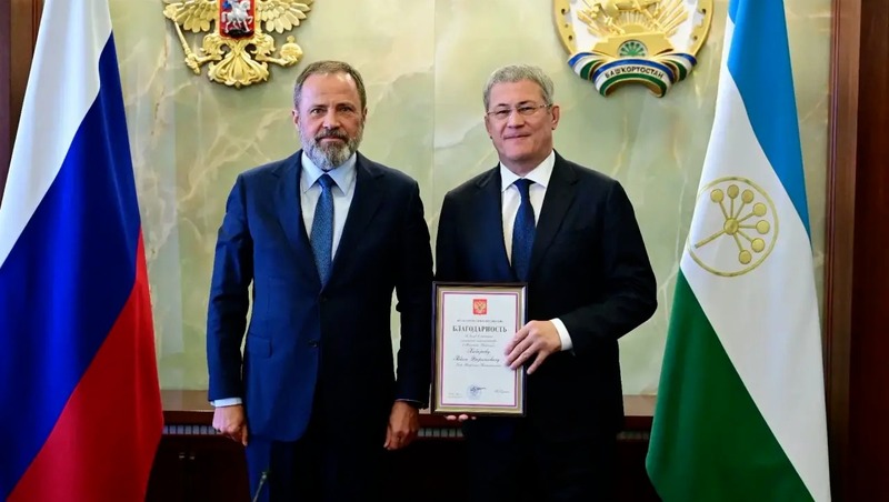 Р.Хабиров удостоен благодарности Президента России за вклад в развитие жилищного строительства