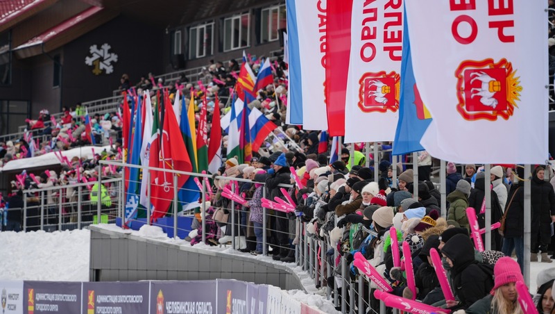 Более 4,6 тыс. зрителей посетили первый день финала Кубка России по биатлону в Златоусте