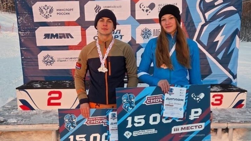 6 медалей завоевали магаданские сноубордисты на этапах Кубка России