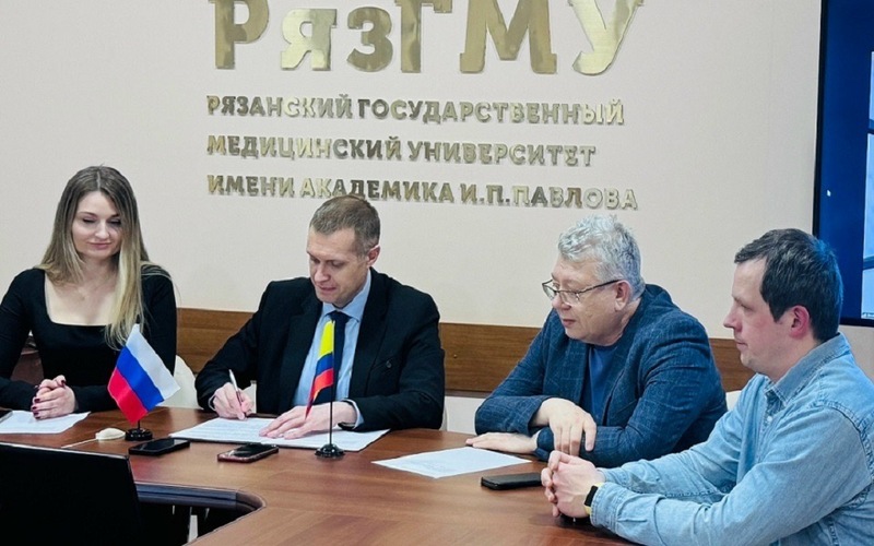 РязГМУ заключил соглашение о сотрудничестве с колумбийским университетом в сфере культуры