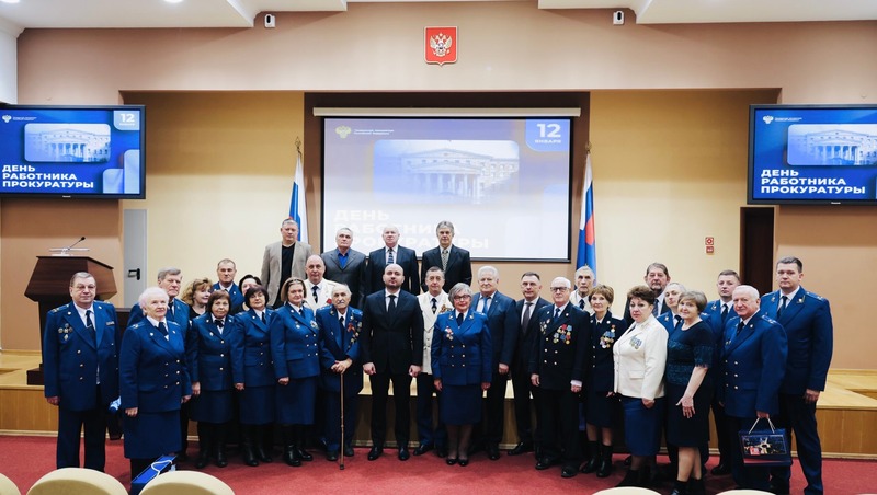 Федорищев наградил сотрудников прокуратуры Самарской области