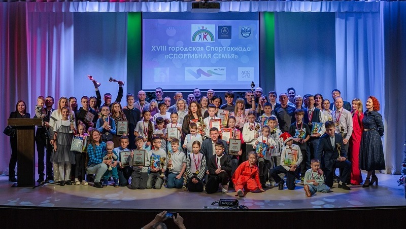 Итоги городской спартакиады «Спортивная семья» подвели в Магадане