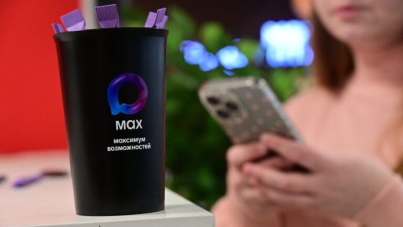 Паслер сообщил о внедрении механизма записи к врачу через мессенджер Max в регионе