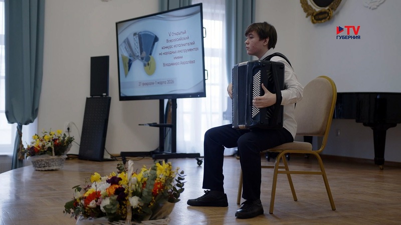 Более 130 музыкантов приняли участие в конкурсе исполнителей на народных инструментах в Воронеже