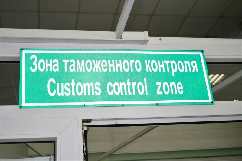 Омские таможенники изъяли 19 килограммов запрещенных веществ с начала года