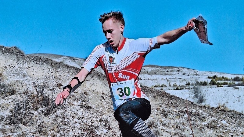 Ориентировщики региона завоевали награды традиционного турнира «Долина роз 2026» 