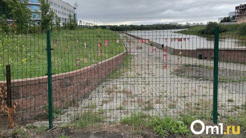 В Омске мэрия запретит омичам сносить ограждения у водоёмов