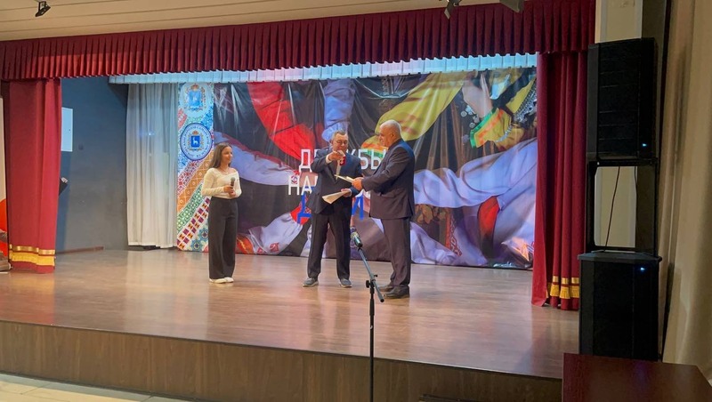 Праздничное мероприятие «Самара сильна» состоялось в Доме дружбы