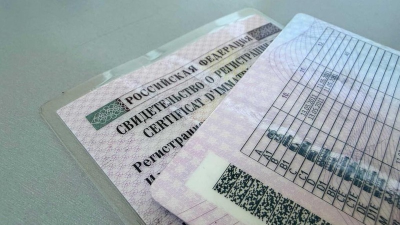 В Омской области мужчина купил поддельные права за 42 500 рублей